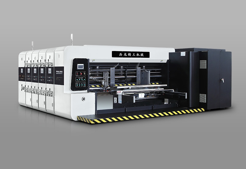 广州PL-Y5-A型标准版 四色印刷开槽模切机